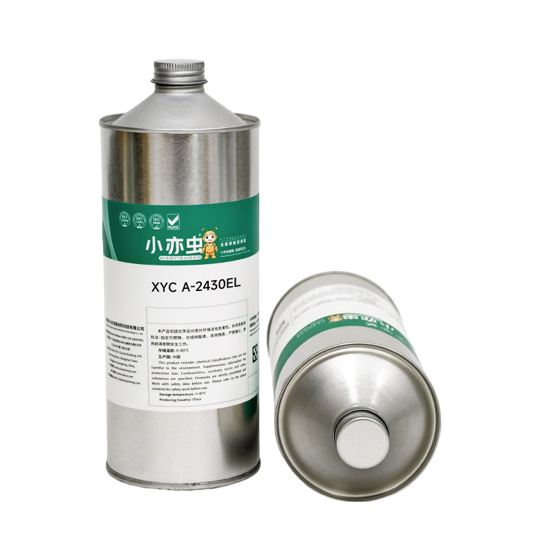 High Performance Low VOC PFPE Dry Film Lubricant XYC A-2430EL for Electronic Equipment photo 2